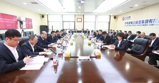 1月30日 党组织书记述职评议考核2.jpg